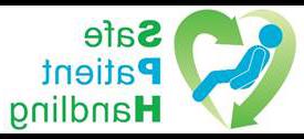 Safe 病人 H和ling Logo